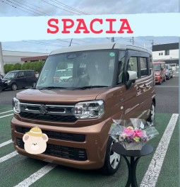 新型スペーシアご納車おめでとうございます！