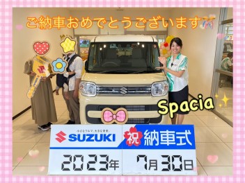 ⭐︎スペーシア納車しました！！⭐︎