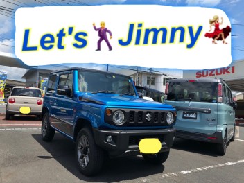 Jimnyのご紹介＆ハスラーvsラパン！？