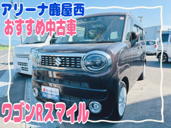 おすすめ中古車情報(^^)/