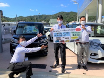 青空のもとで宣伝します！！
