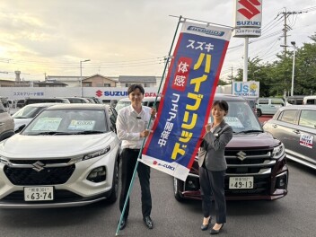 ハイブリッド体感フェア！！！