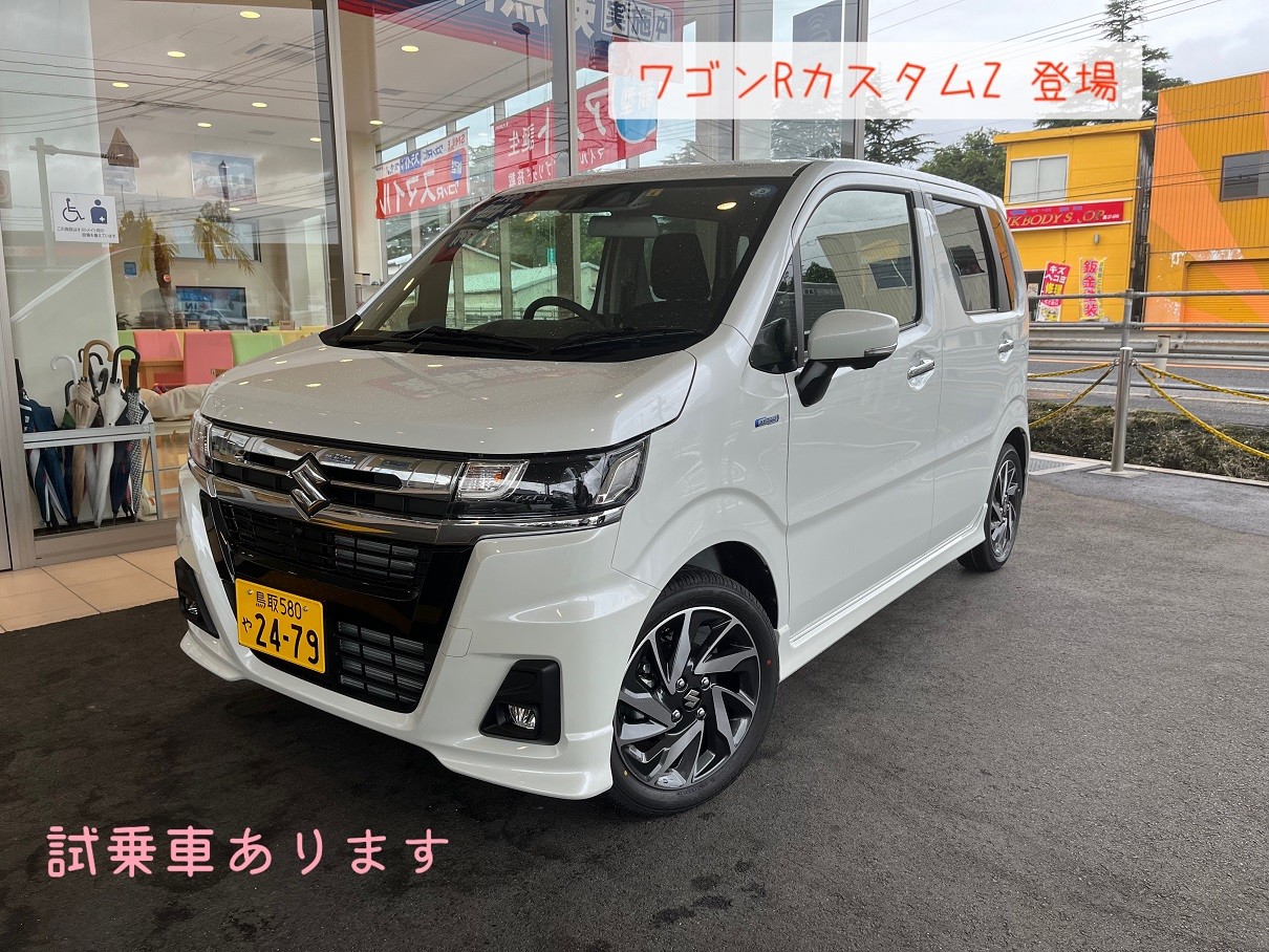 ワゴンRカスタムZ のご紹介 !! 試乗車あります｜新車情報｜お店ブログ ...