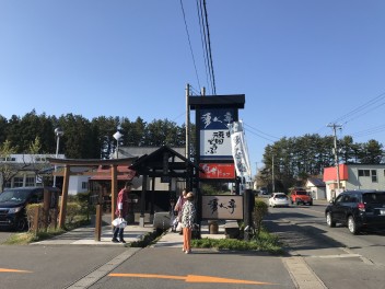 おからドーナツ食べてきました！