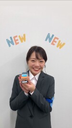 八代店のニューフェイス✨