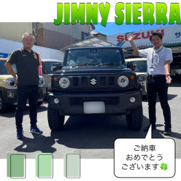 新車ジムニーシエラご納車式です！！