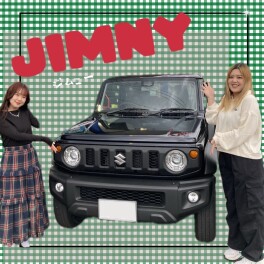 お待たせしました！ジムニー！