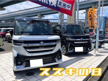 スズキの日開催中☆