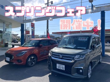 ５月もお待ちしております！！！