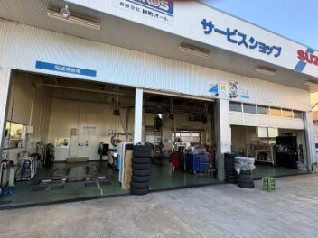 お盆休み前最後の営業日です！