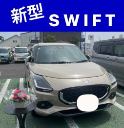 新型スイフトご納車おめでとうございます！