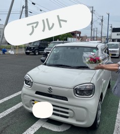 アルトご納車おめでとうございます！