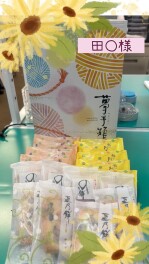 夏を振り返りつつ、素敵な差し入れをご紹介