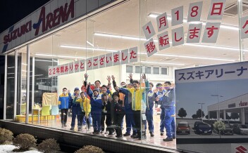 移転新店舗へ【OpenStory】～特別編～