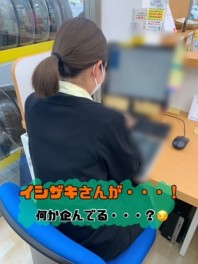 ●イシザキさん秘密の作業中●