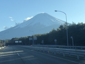 Fuji