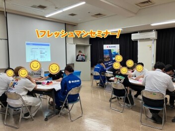 ☆テクノカレッジ草津様☆フレッシュマンセミナー☆