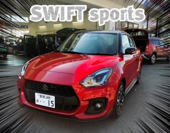 ＜試乗車＞　スイフトスポーツ