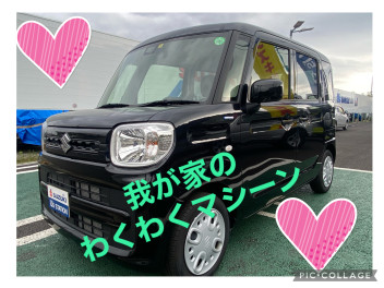 おススメ中古車紹介！！