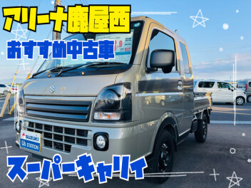 おすすめ中古車情報(^^)/