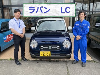 ラパンＬＣの試乗車はいりました！！！
