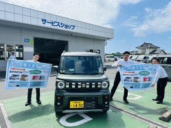 ７月中盤週末展示会！！