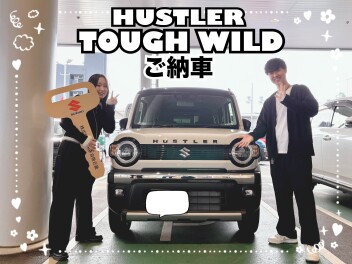ハスラーのご納車誠におめでとうございます！