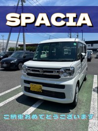 スペーシアご納車です！！