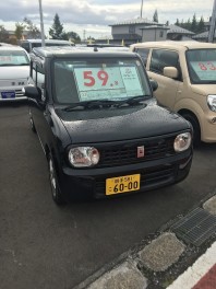 お買い得車紹介