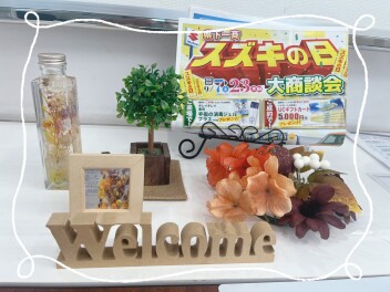 スズキの日まだまだ開催中です★