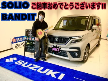 ソリオバンディットＨＹＢＲＩＤ★納車しました！！