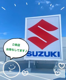 決算開催中！3連休はアリーナ高槻へ！