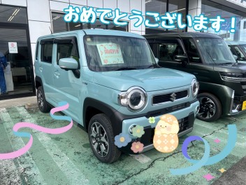 N様、ハスラーのご納車おめでとうございます！