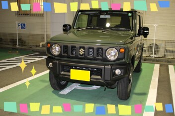 ジムニーご納車致しました！！