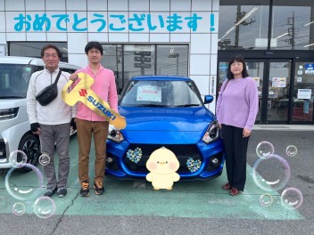 W様、スイフトスポーツのご納車おめでとうございます！