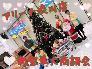 ♦♦１１月１８日１９日は新型車祭り♦♦