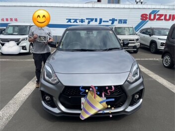 ご納車おめでとうございます！