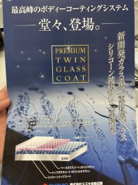 雨の運転に最適！！！