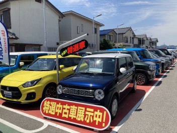 スズキアリーナ近江八幡店久しぶりのオススメ中古車！！