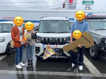 ご納車おめでとうございます！