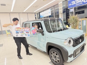 ご成約特典フェア