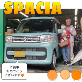 新車スペーシアご納車式です♪