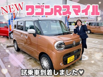 ♡NEW ワゴンR スマイル♡試乗車到着！！