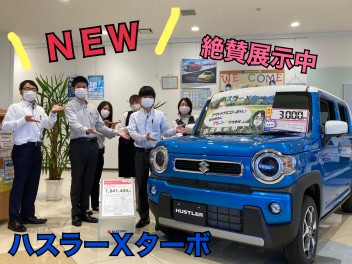 アリーナ栗東店！NEW展示車