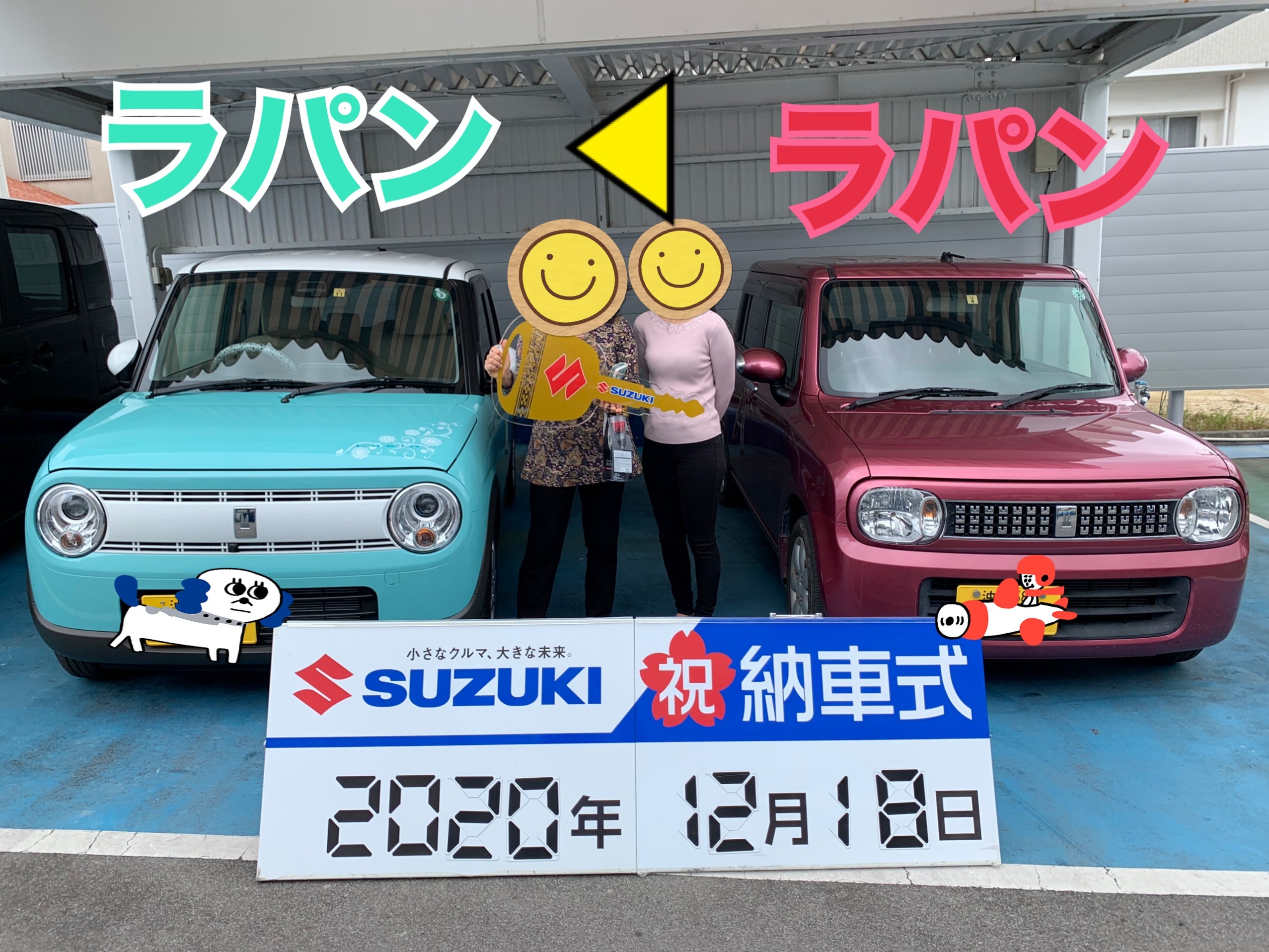 商品の通販サイト スズキ ラパン ボンネットデカール - nexus-kk.co.jp