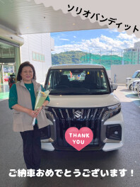 ソリオバンディット納車しました！