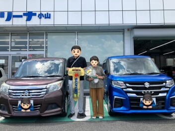 H様　ご納車ございます！