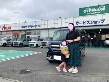 T様　ご納車おめでとうございます！