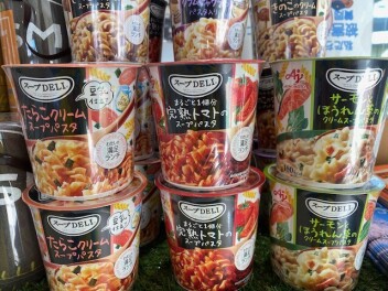 大決算残り３日間！！！