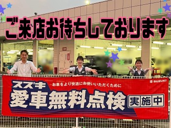 梅雨にも！暑さにも負けない！